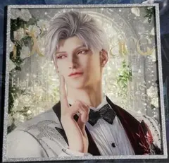 Item thumbnail for item 1a304de3-7244-45f8-8e7e-130de6da0804