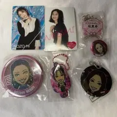 【最終値下げ】坂東希　セット