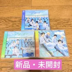 M!LK アオノオト 3形態セット① - メルカリ