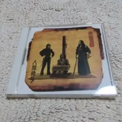 人間椅子　CD 29枚+おまけDVD1枚セット 人間椅子 CD 29枚+おまけDVD1枚セット