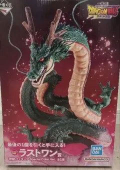 ドラゴンボール 神龍ラストワン一番くじフィギュア 一番くじ ドラゴンボール超スーパーヒーロー｜一番くじ倶楽部｜BANDAI