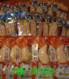 42 いなば 焼かつお・焼ささみ バラエティ - メルカリ