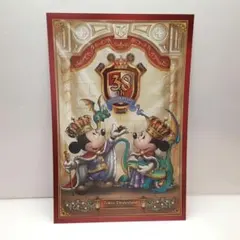 Item thumbnail for item 8c4eb6ff-5506-47f6-a727-cddc298d5dd4