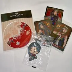 ツイステ スカラビア カリム ジャミル グッズ まとめ売り セット売り