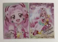 プリキュアカードウエハース　キュアエールHR、SR HUGっと！プリキュア