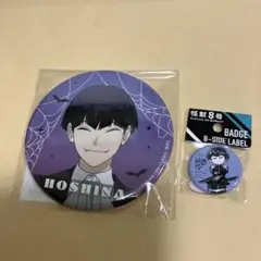 怪獣8号 and GALLERY コラボカフェ アクリルチャーム　鳴海弦　保科