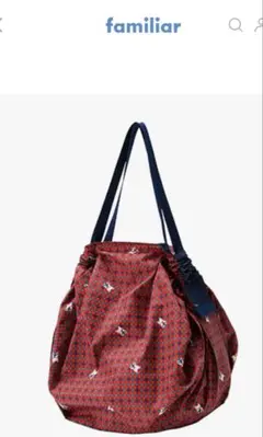 【新品未使用❗️大人気‼️ファミリア　シュパット　Mサイズ】