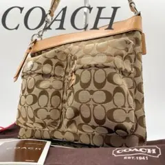 【極美品】コーチ ショルダーバッグ シグネチャー キャンバス ベージュ