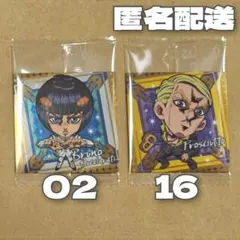 【バラ可】ジョジョの奇妙な冒険黄金の風シールウエハースEpisodio01③