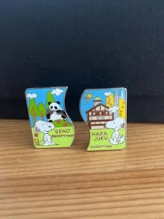 スヌーピー  ピンバッチ　２つセット