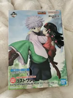 HUNTER × HUNTER一番くじ 2025 ラストワン賞