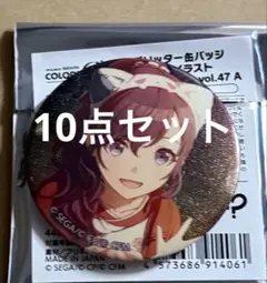 朝比奈まふゆ プロセカ 47A グリッター缶バッジ