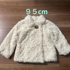 Cherokee アイボリー コート 95