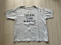 FORK&SPOON フロッキーロゴTシャツ　グレーのサムネイル