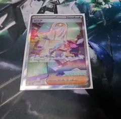 2026年最新】ジニア sar psa10の人気アイテム - メルカリ