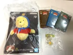 이치방쿠지 곰돌이 푸 100周年 B賞 プーさんマスコット J賞 K賞