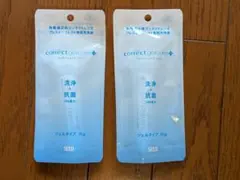 2026年最新】オルソケラトロジー 保存液の人気アイテム - メルカリ