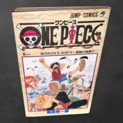 ケ*7様 ONE PIECE （ワンピース） 初版 1巻 - メルカリ