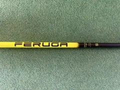 FERUGA TSS ミント限定カラー コブラFF33スリーブ - メルカリ