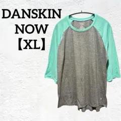 Item thumbnail for item df36031e-1dd5-47b7-b8cc-cf4f66d99d55