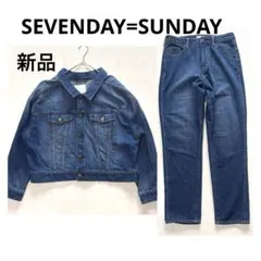 新品SEVENDAYS=SUNDAY Gジャン＆デニム　セットアップ　上下