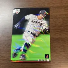 田中将大 東北楽天 エキサイティングシーンカード プロ野球チップス