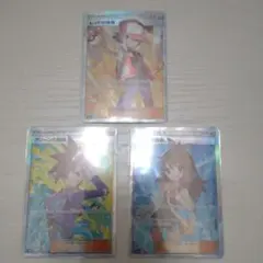 Item thumbnail for item b9fd7f08-e5a8-4e5a-92d8-08aea73bc0a4