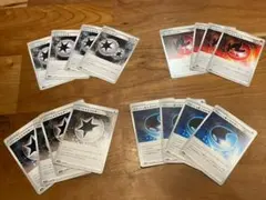 ポケモンカード　特殊エネルギー　4種