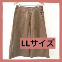 レディース　ブラウンタイトスカート ボタン付き