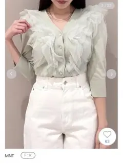 snidel Sustainableチュールフリルニットプルオーバー