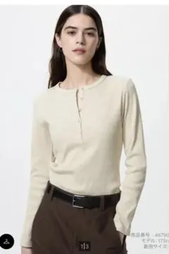 新品⭐️ユニクロ　リブヘンリーネックT
