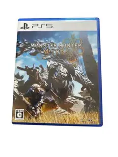 【PS5】モンスターハンターワイルズ