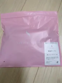 Item thumbnail for item 9435c7a4-d0f2-4cd5-8e14-f8f65fd905a3