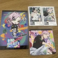 WIND BREAKER スイパラ フォト風カード 桜遥 桐生三輝 特典付き