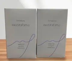 2026年最新】アマトラ メゾフォルテ カートリッジの人気アイテム