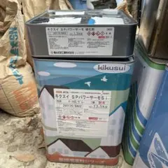 フクシマ【35㌔製氷機】ポンプモーター不動 - メルカリ