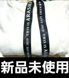 Item thumbnail for item 7ee50195-3a00-44b1-b866-c93fe912500b