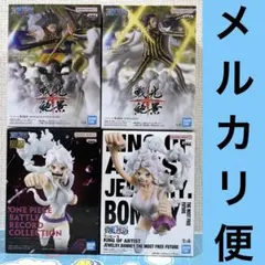 ワンピース　フィギュア②