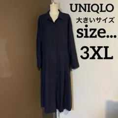ユニクロ　UNIQLO 大きいサイズ　ソフトフランネルフレアワンピース　3XL