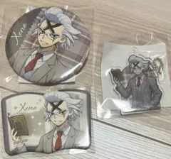 Dr.STONE くじ引き堂 オンラインくじ 読書の秋編 ゼノ