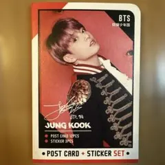 JUNG KOOK ポストカード & ステッカーセット BTS