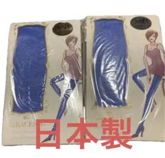 未使用 日本製 格安 タイツ 2足セット 30デニール ラメ