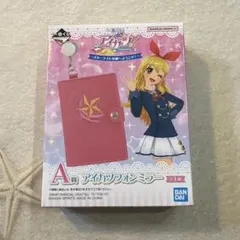 アイカツ キャラクターグッズ