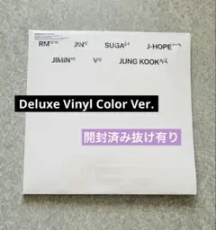 BTS アルバム アリラン デラックス Vinylレコード Color Ver.