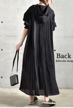 未使用 HUG.U バックプリーツ プルオーバー パーカー 長袖マキシワンピ