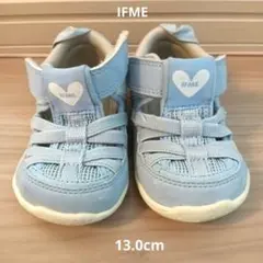 IFME ベビーシューズ ライトブルー 13.0cm