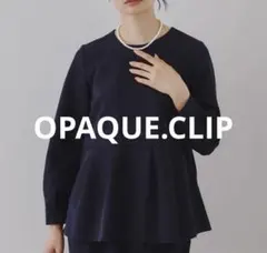 わ*た様 ペプラムブラウス