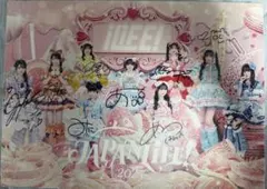 JAPANLiFE! くじ S賞　直筆サイン入り　虹羽みに JAPANLiFE! くじ S賞 直筆サイン入り 虹羽みに - メルカリ