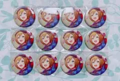 プロセカ グリ缶 MEIKO 纏め売り