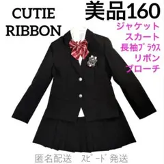 G45女の子160卒服黒フォーマルスーツセット制服風
